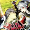 Persona 4 Arena Xbox 360