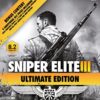 Sniper Elite III Xbox 360 Ultimate Edition (Playd)