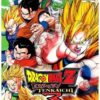 Dragon Ball Z Budokai Tenkaichi 3 PS2