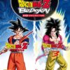 Dragon Ball Z Budokai HD Collection Xbox 360 Playd