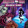 Monster High New Ghoul In School Xbox 360 Playd
