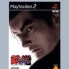 Tekken tag Tournament PS2