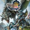 Monster Hunter 3 Ultimate Wii U