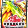 Bakugan Defenders Of The Core PSP Playd